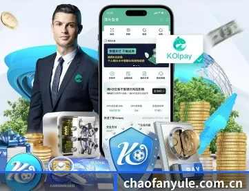 超凡娱乐 APP